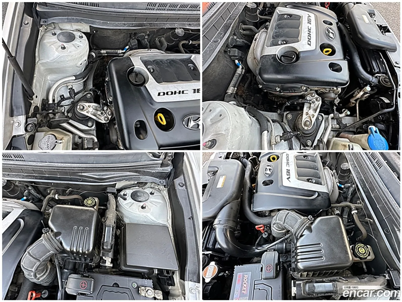 Korex Auto Trade - фотография 18658920