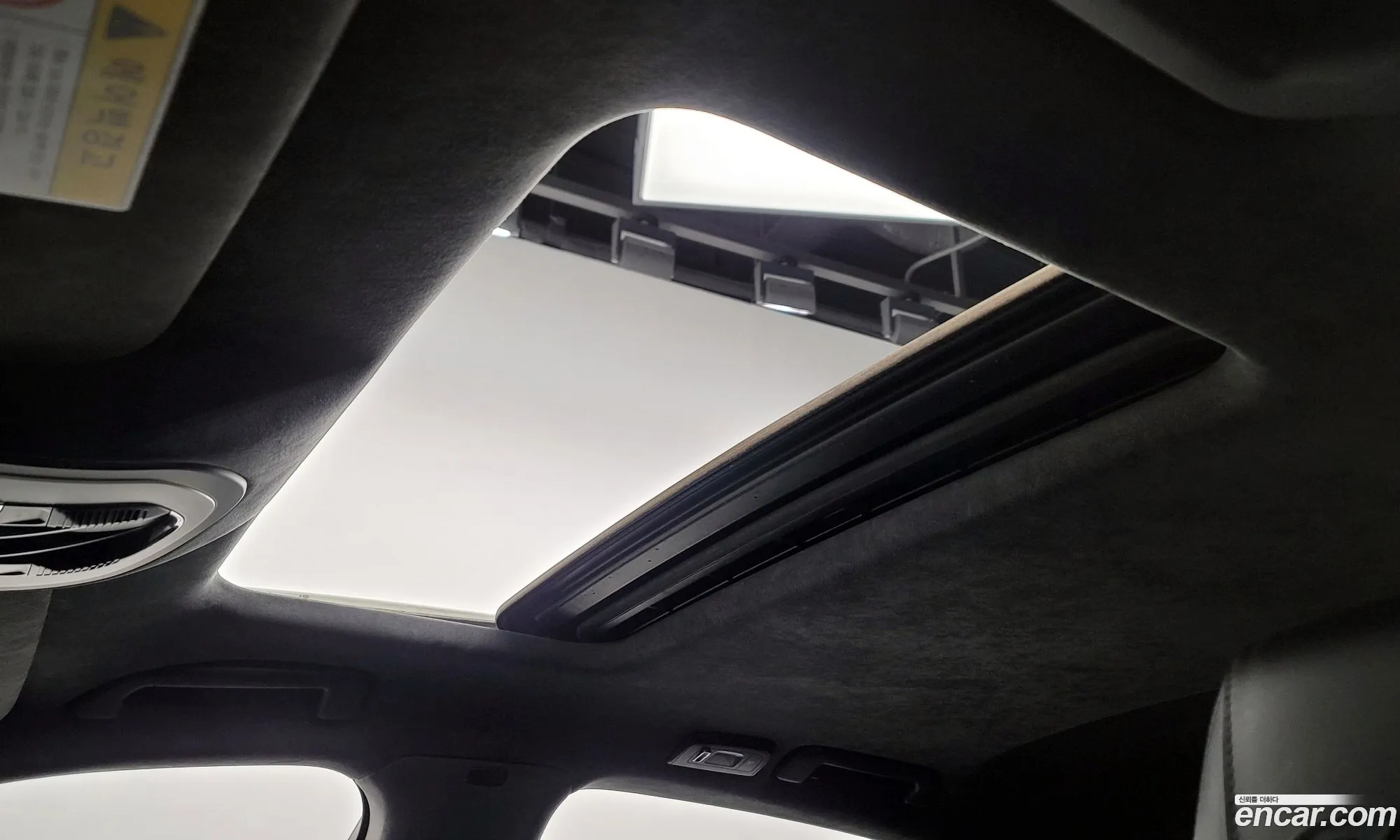 Korex Auto Trade - фотография 4475537