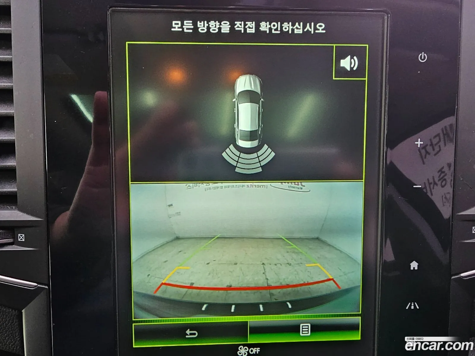 Korex Auto Trade - фотография 3151123
