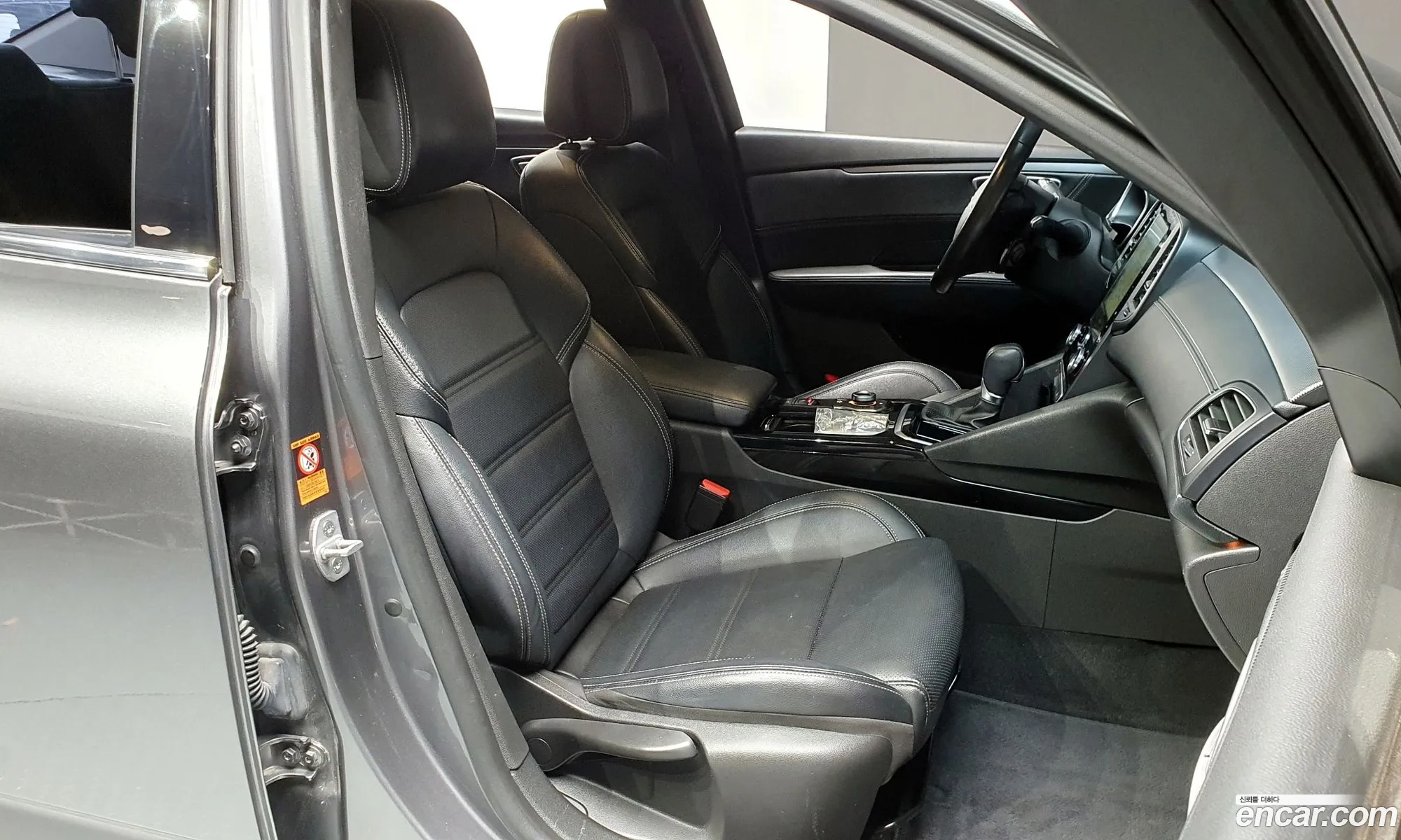 Korex Auto Trade - фотография 7275976