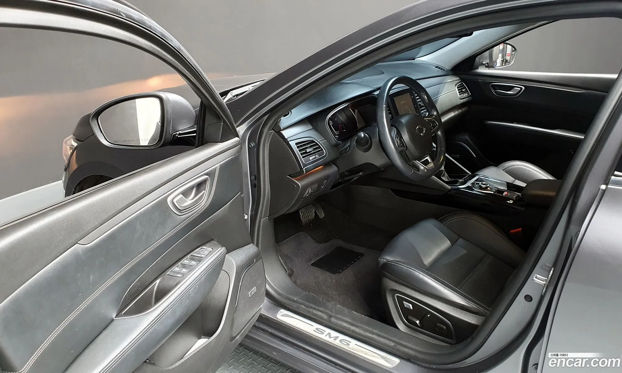Korex Auto Trade - фотография 7275977