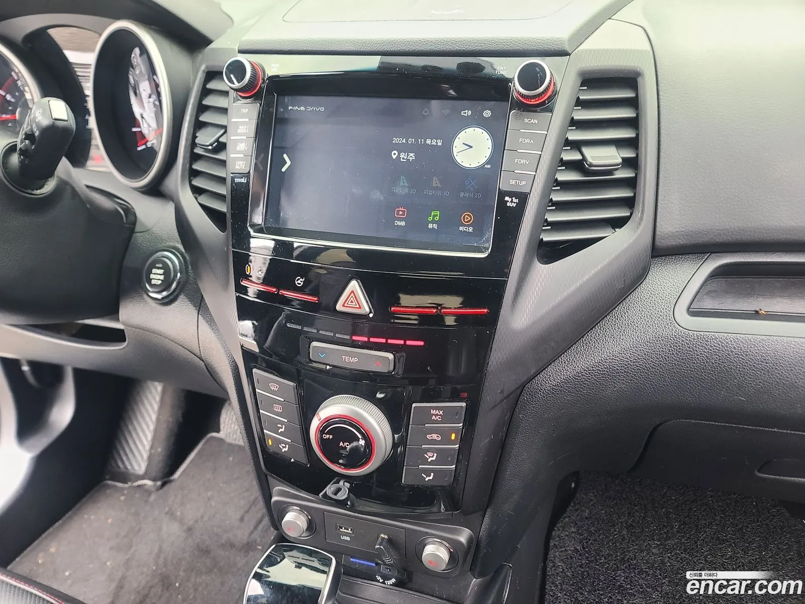 Korex Auto Trade - фотография 11406855