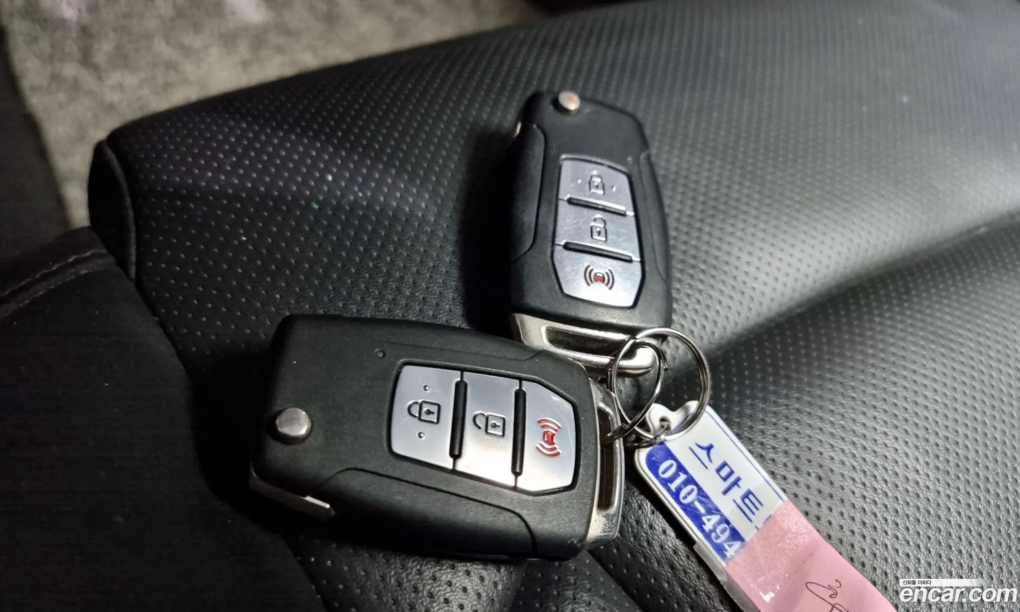 Korex Auto Trade - фотография 7805390