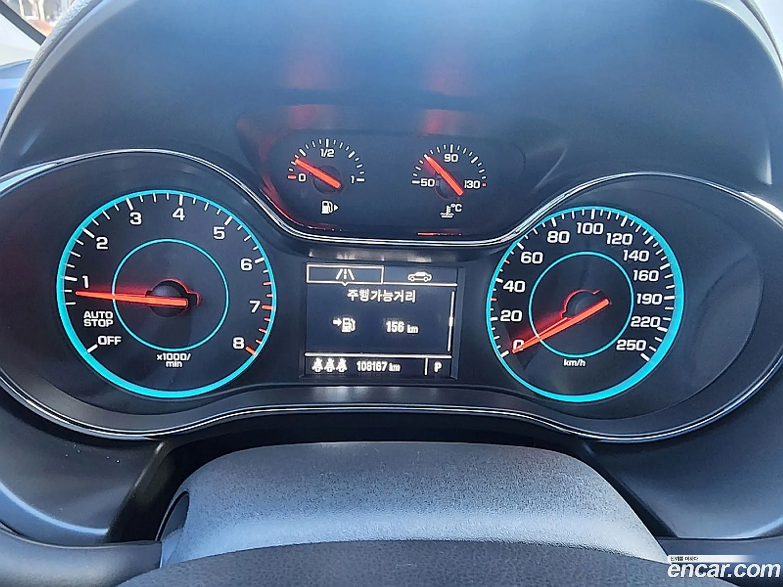 Chevrolet Cruze Ii 14 Turbo Ltz 2017 - фотография 4689948
