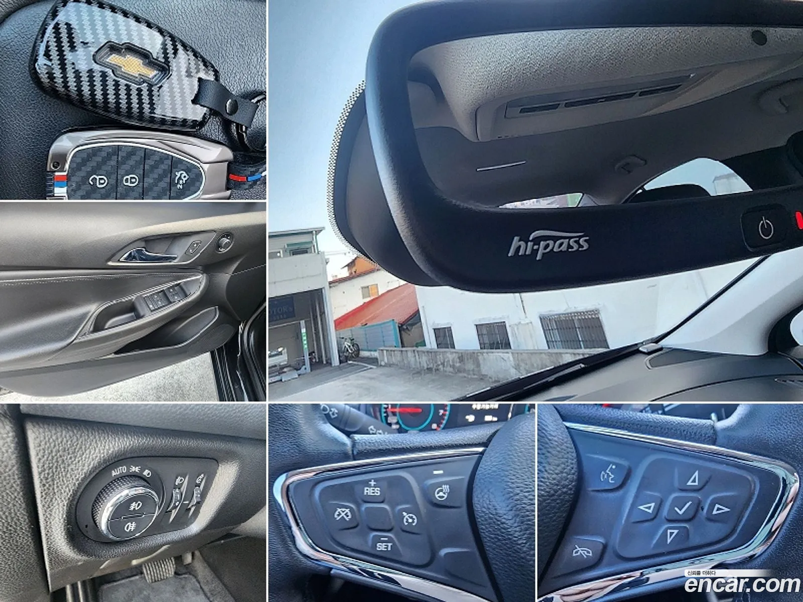 Korex Auto Trade - фотография 4748312