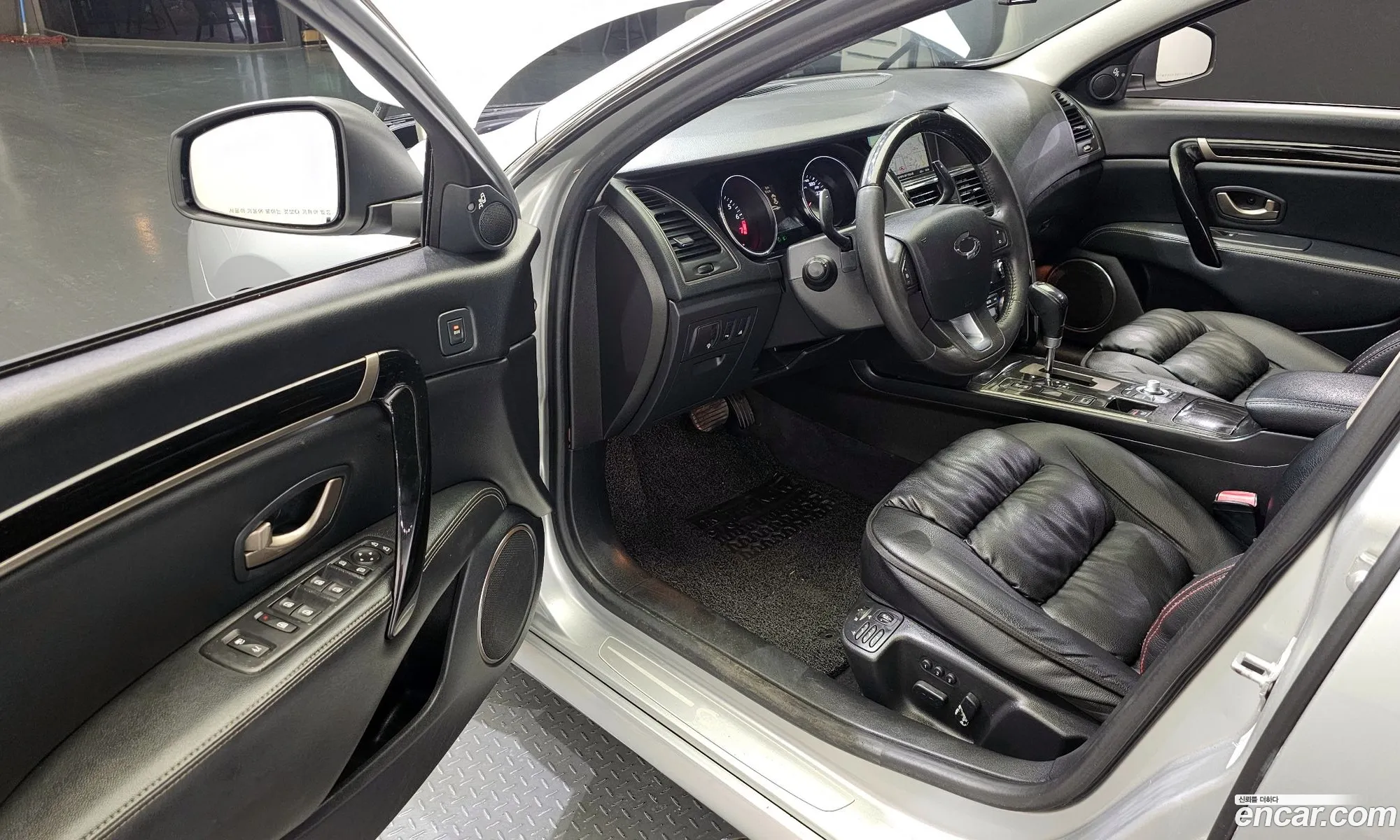 Korex Auto Trade - фотография 10805430