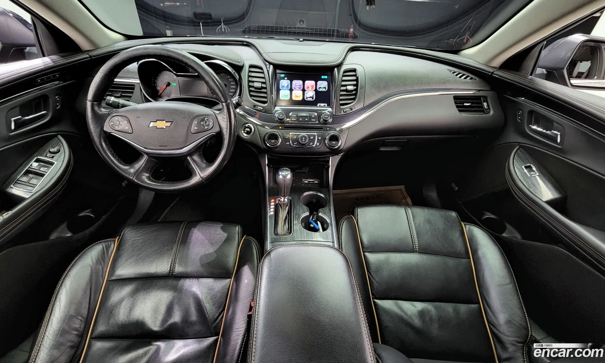 Korex Auto Trade - фотография 4537681