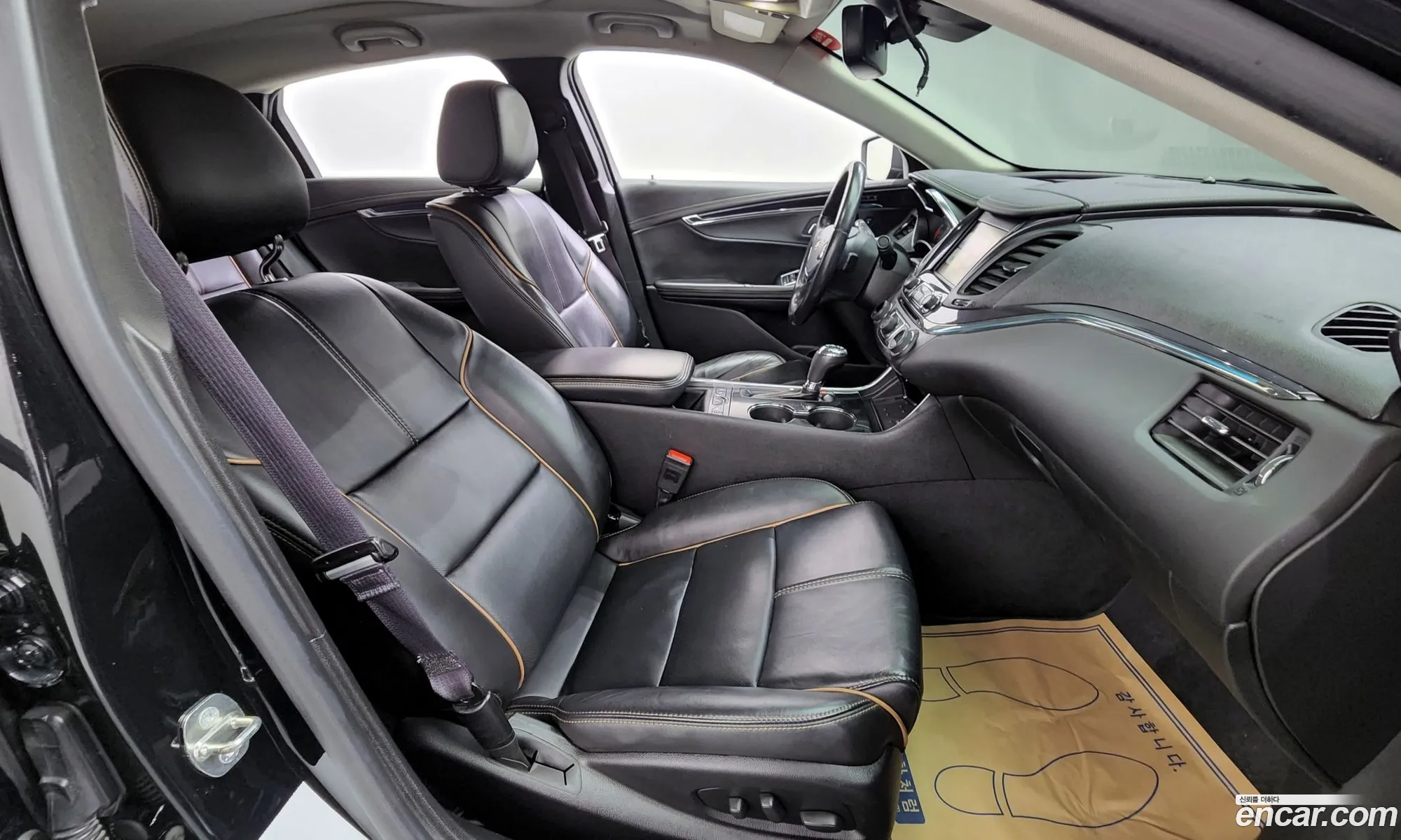 Korex Auto Trade - фотография 4537684