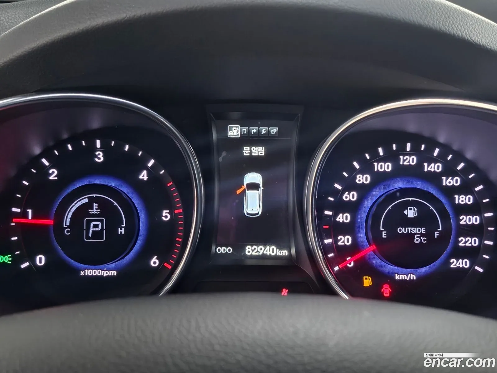 Hyundai Santa Fe Iii Diesel E-Vgt 20 2Wd Exclusive 2015 - фотография 17958872