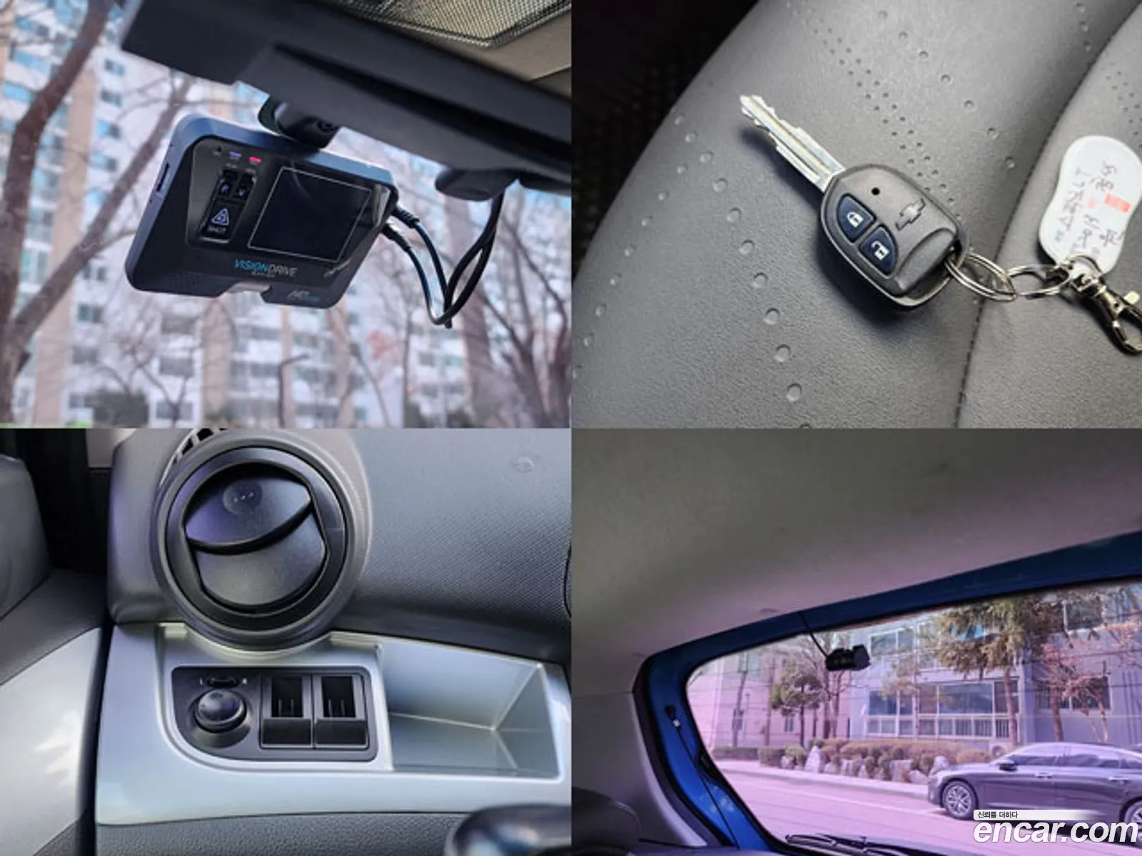 Korex Auto Trade - фотография 8049662