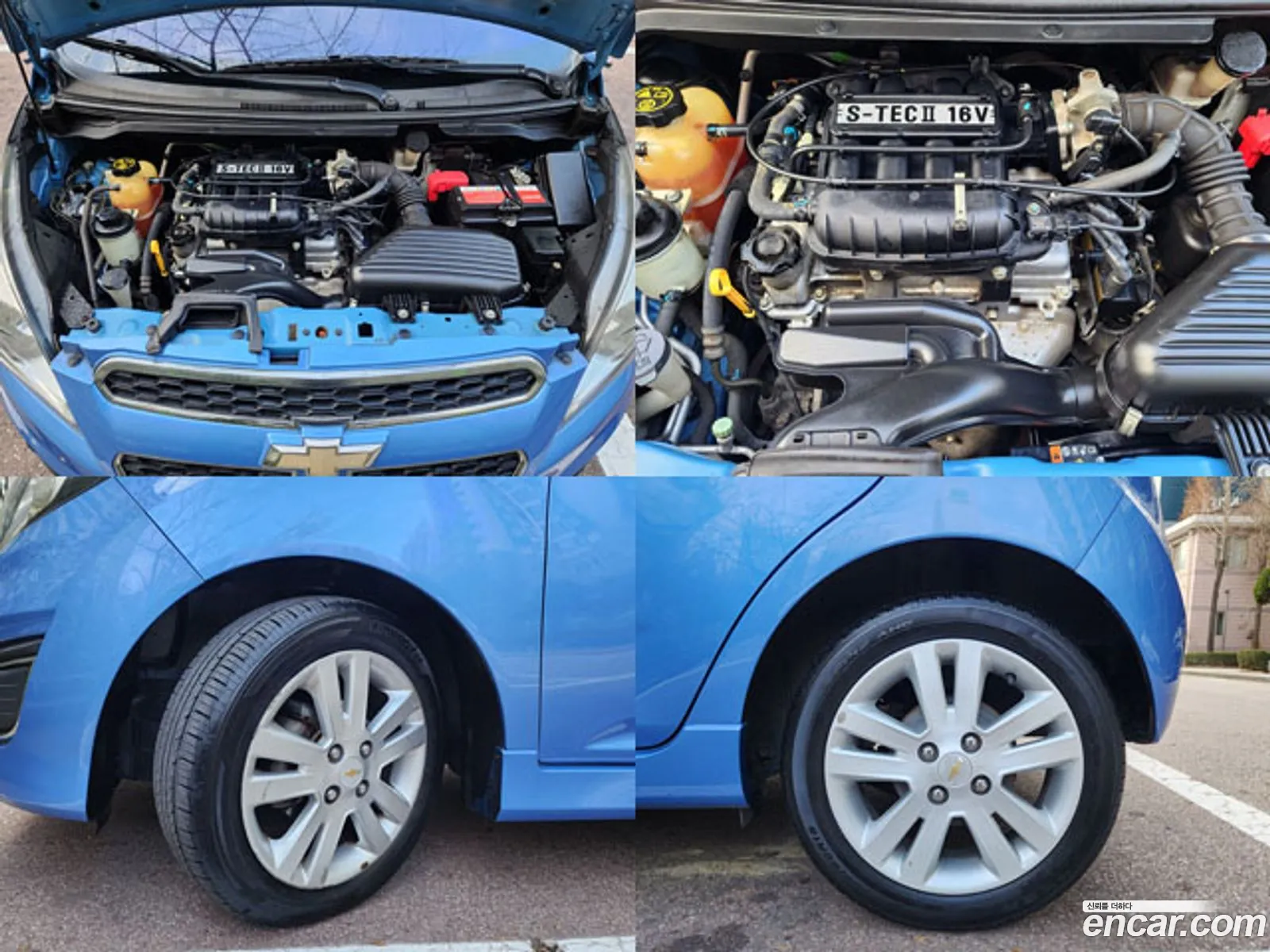 Korex Auto Trade - фотография 8049667