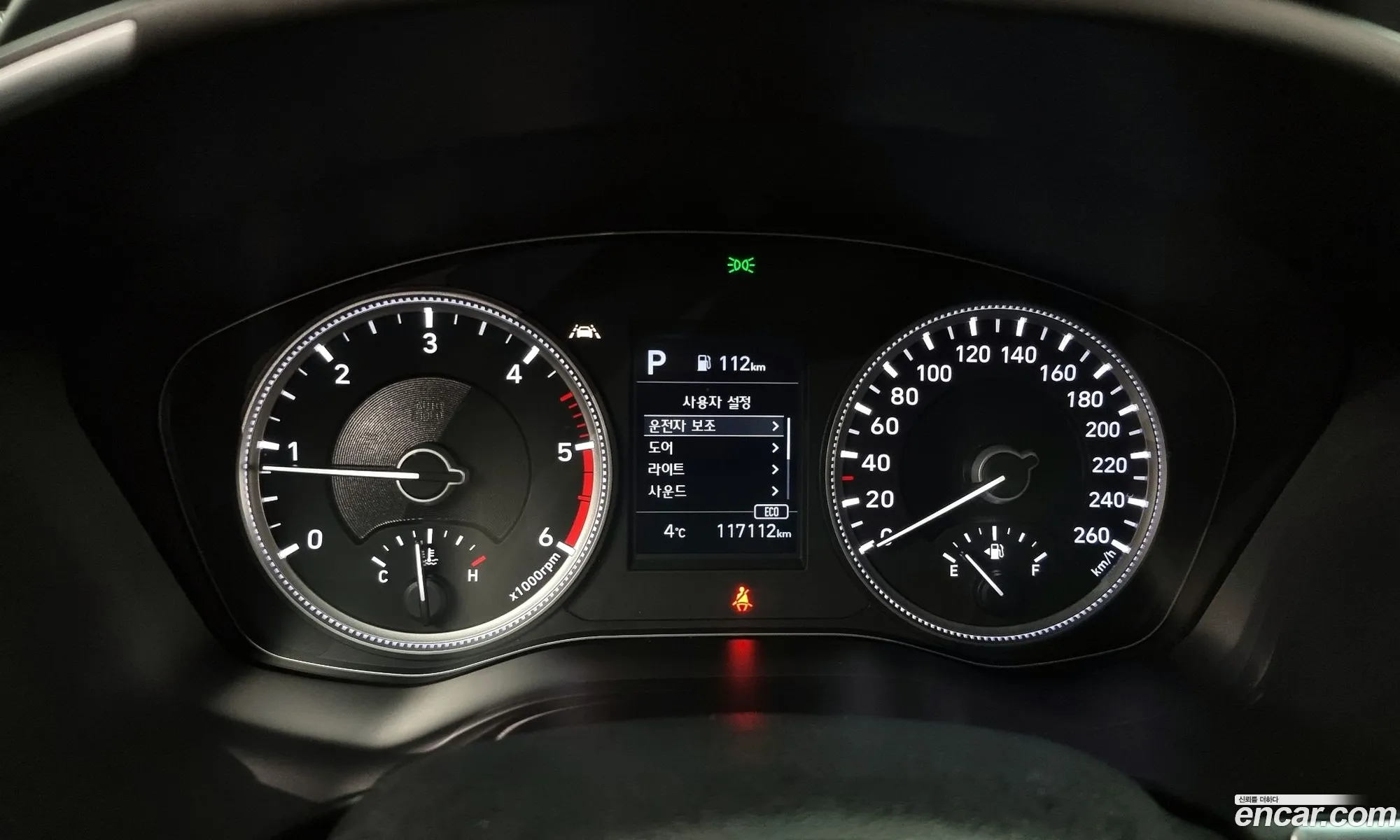 Korex Auto Trade - фотография 14070931