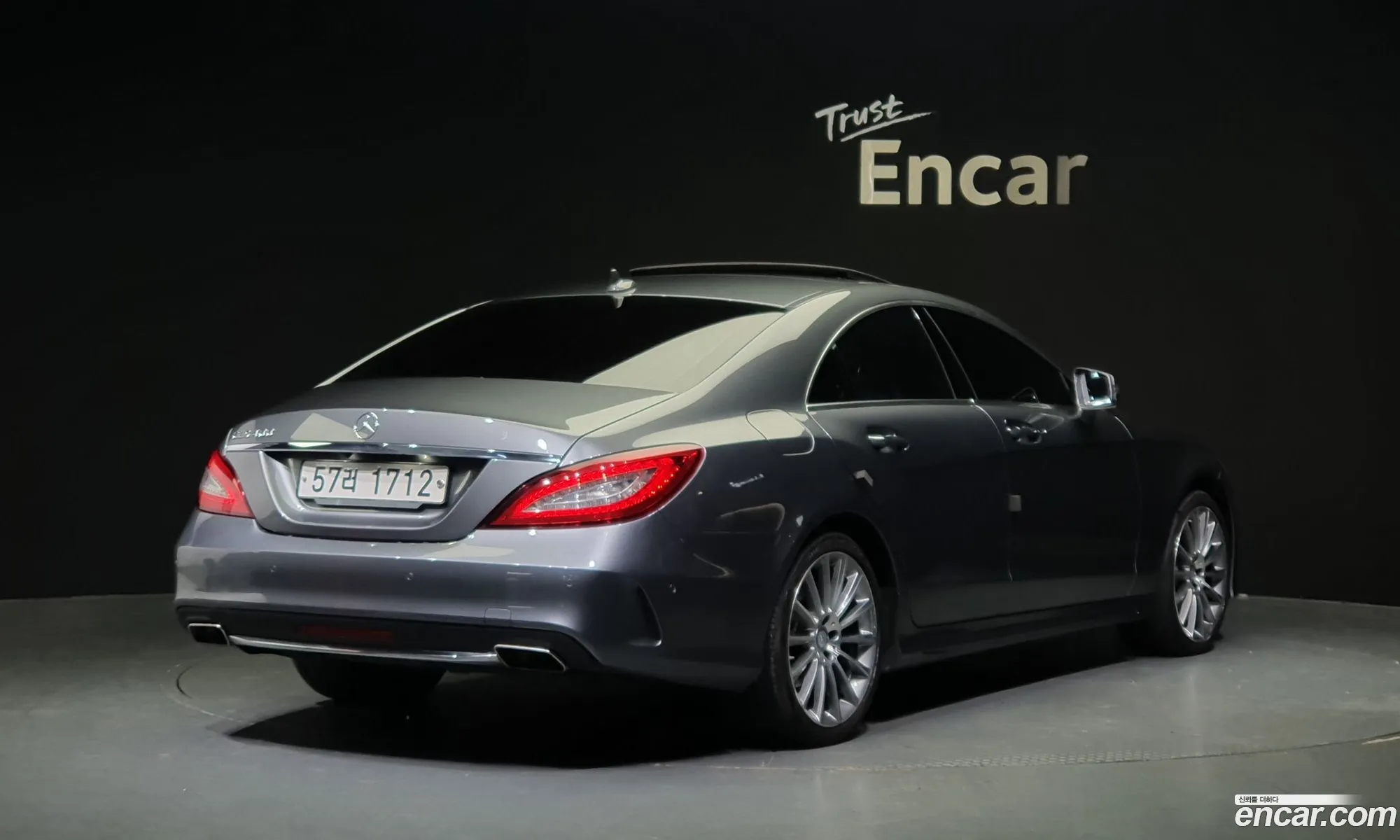 Mercedes-Benz Cls-Klasse Ii C218 Cls400 2016 - фотография 11826765