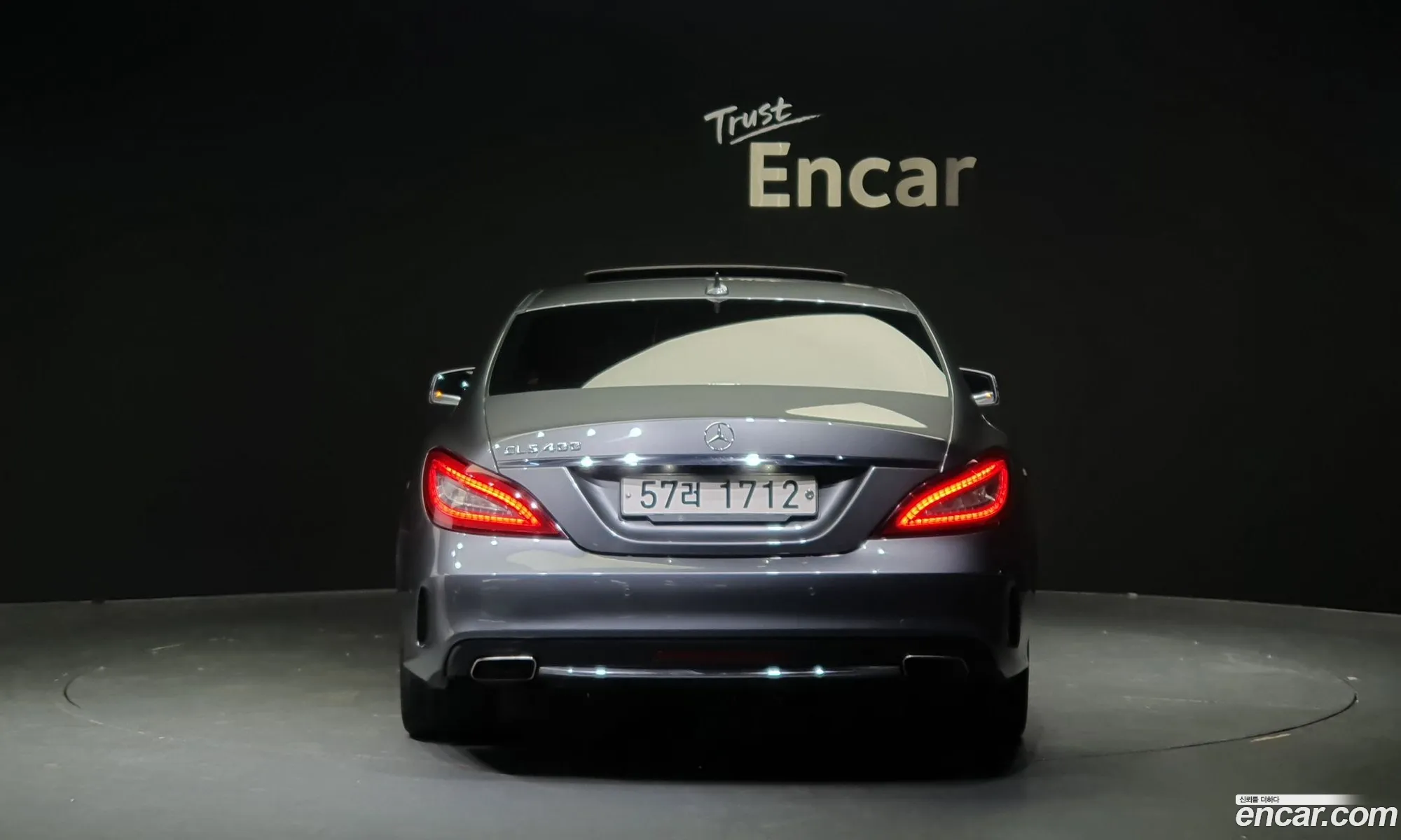 Mercedes-Benz Cls-Klasse Ii C218 Cls400 2016 - фотография 11826767