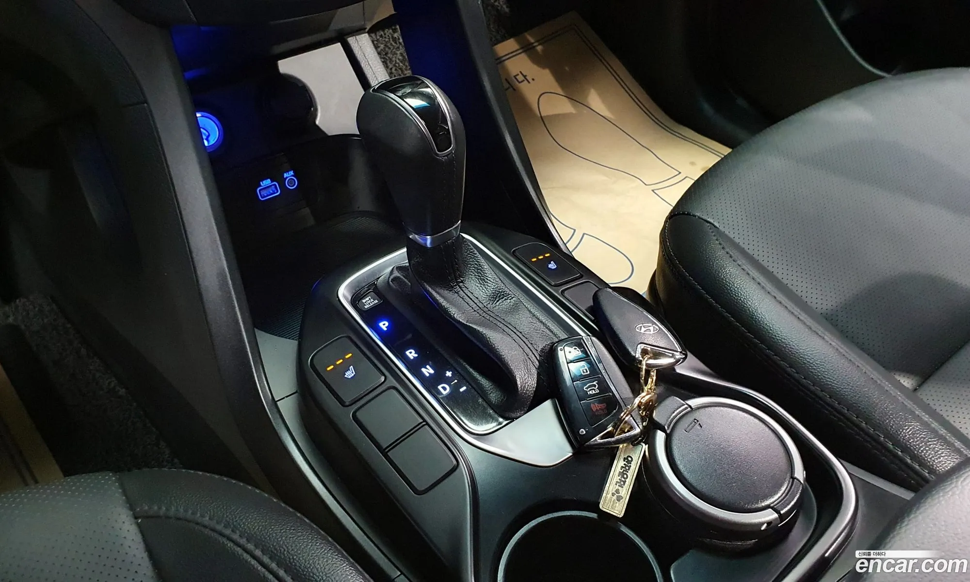 Korex Auto Trade - фотография 15907979