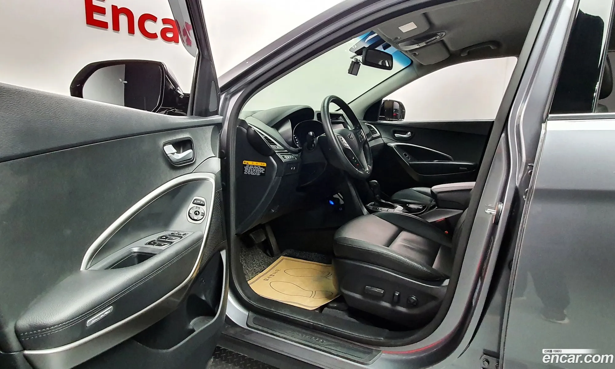 Korex Auto Trade - фотография 15907980