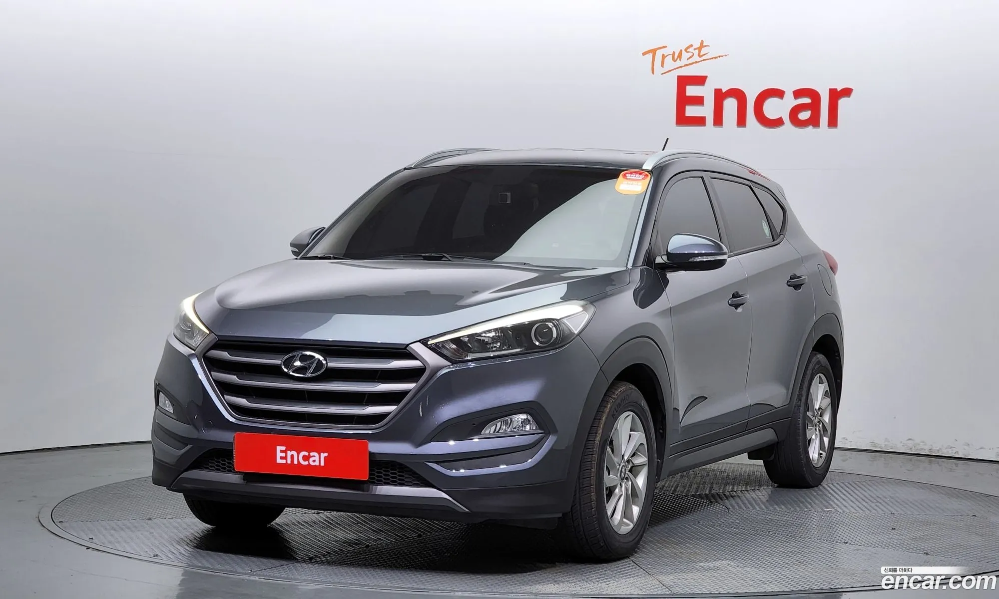 Hyundai Tucson Iii Diesel 17 2Wd 2016 - фотография 18970259