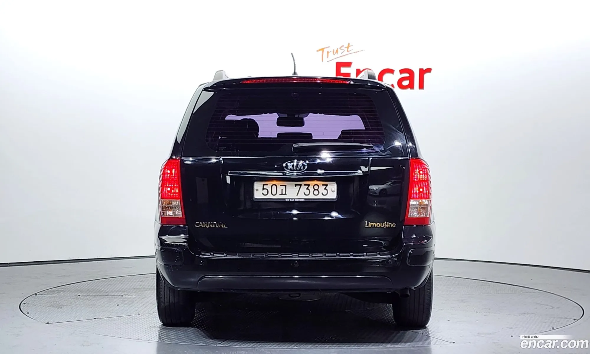 Kia Carnival Ii New Carnival Limousine Glx 2013 - фотография 11770098