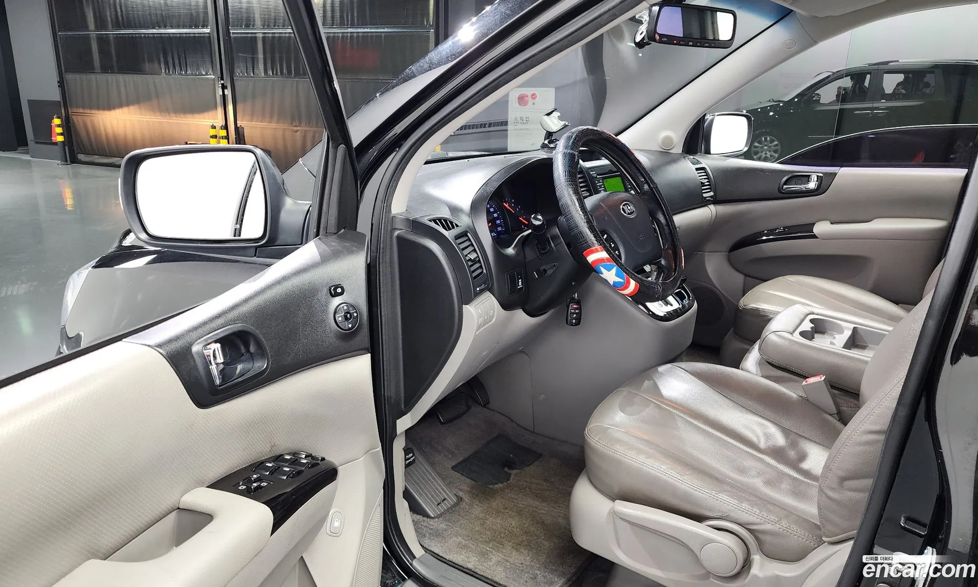 Korex Auto Trade - фотография 11767006