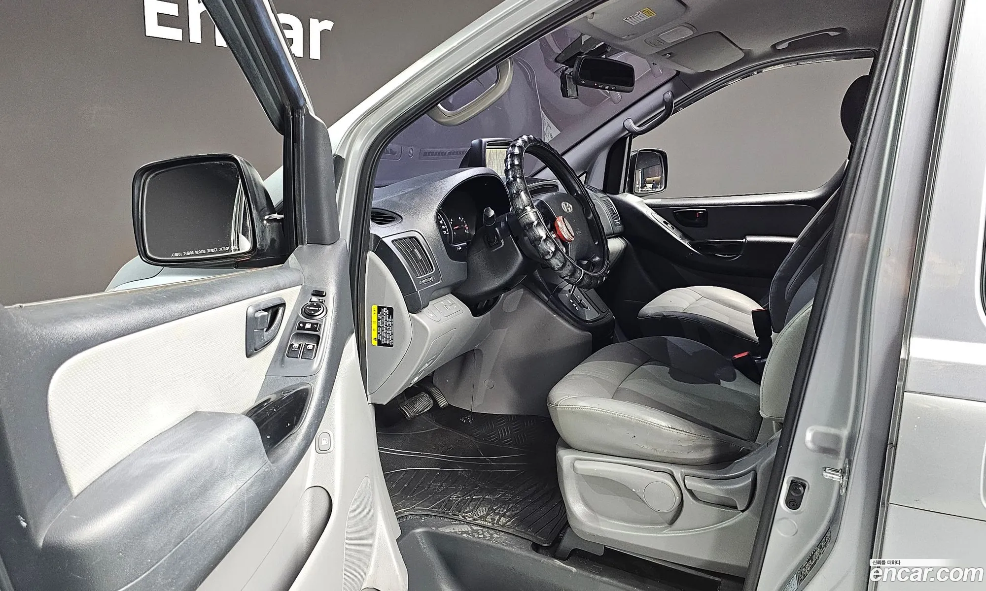 Korex Auto Trade - фотография 12076025