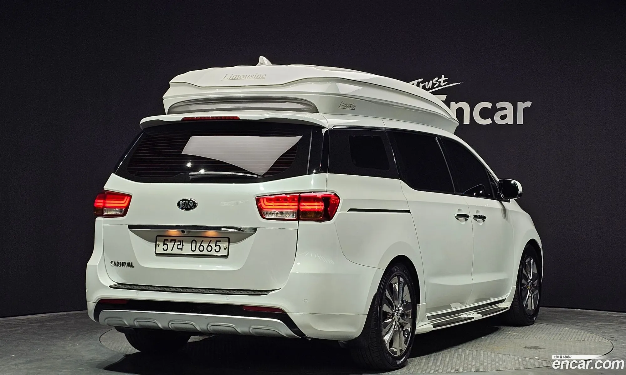 Kia Carnival Gasoline 9-Seater High Limousine Specially Equipped Company 2016 - фотография 11518251