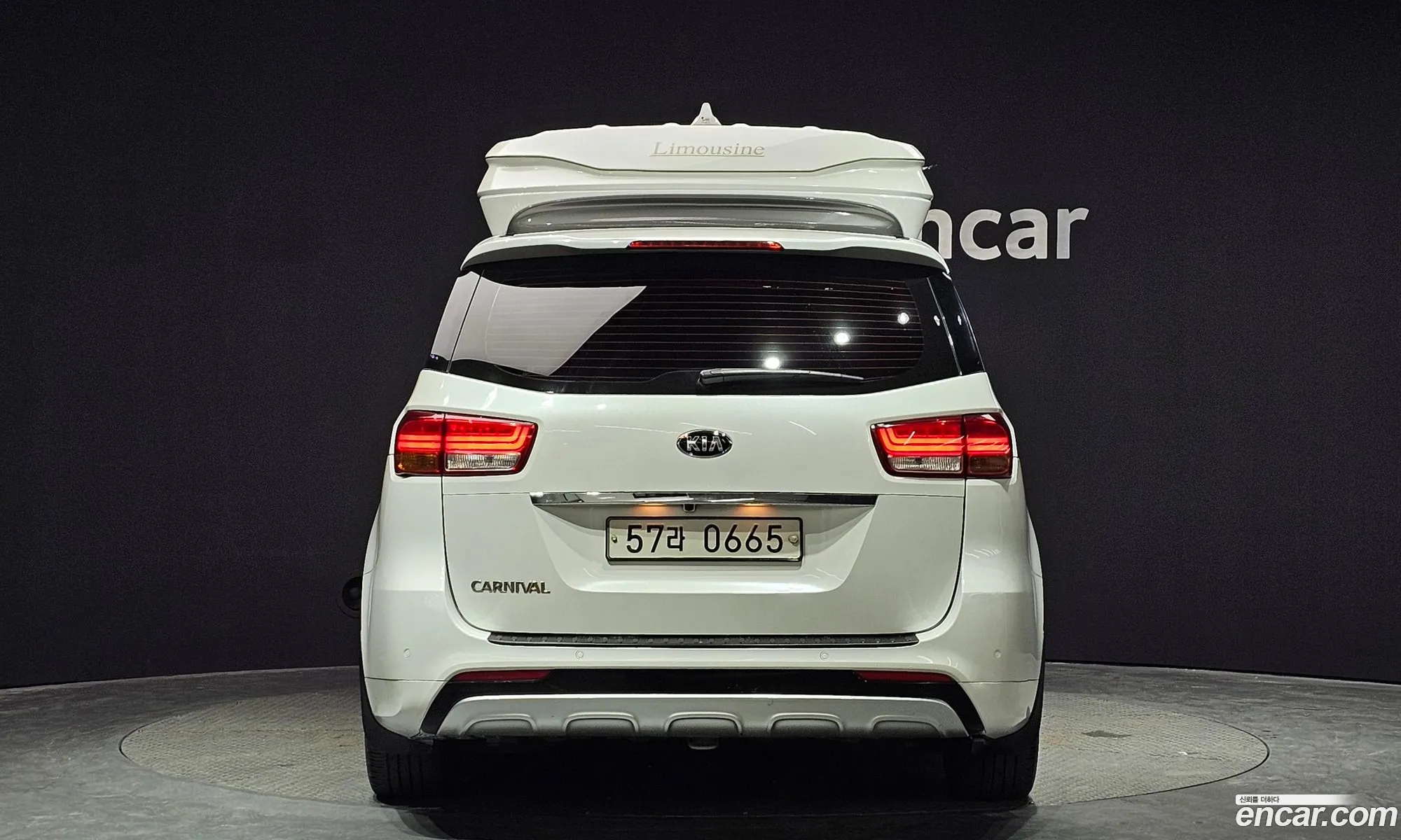 Kia Carnival Gasoline 9-Seater High Limousine Specially Equipped Company 2016 - фотография 11518253
