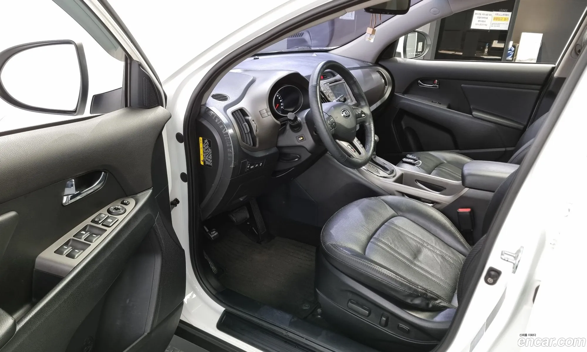 Korex Auto Trade - фотография 15992079