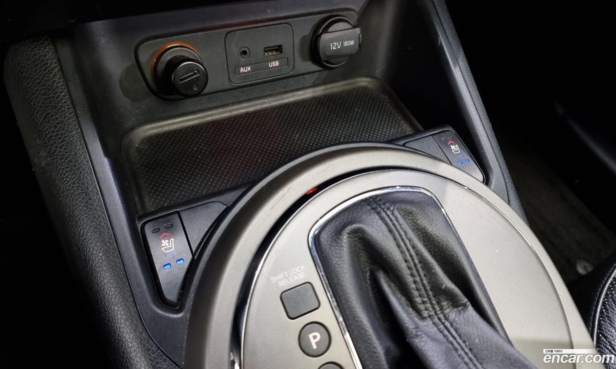 Korex Auto Trade - фотография 15992084