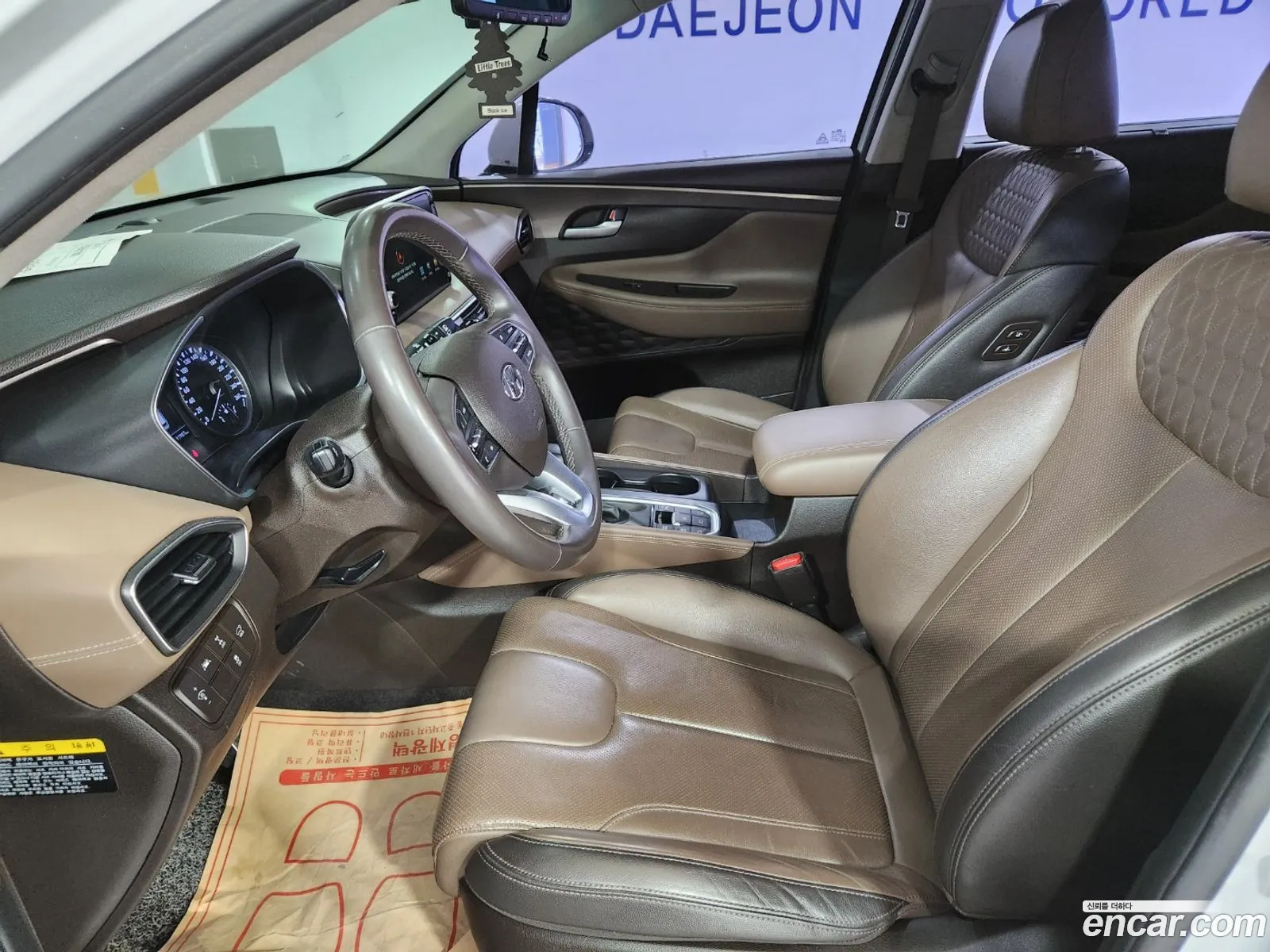 Korex Auto Trade - фотография 18577554
