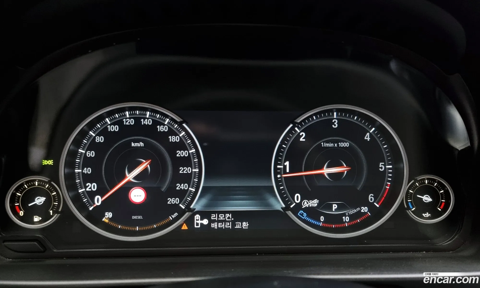 Korex Auto Trade - фотография 4275285