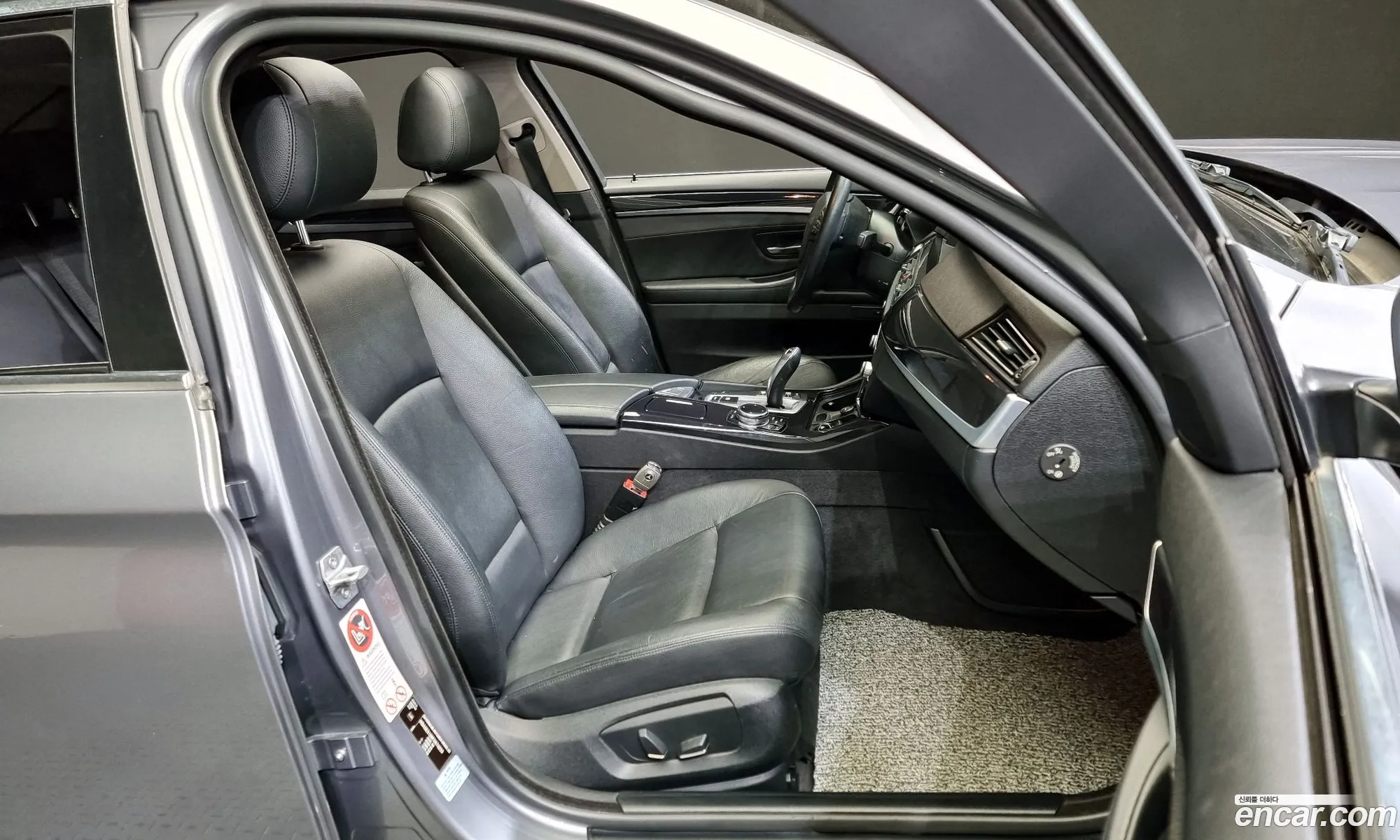 Korex Auto Trade - фотография 4275289