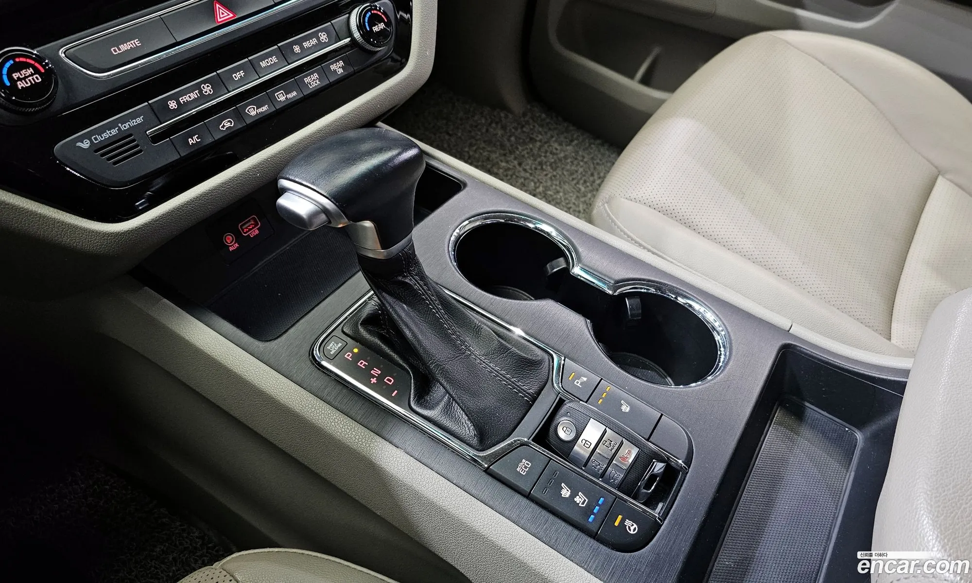 Korex Auto Trade - фотография 15684418