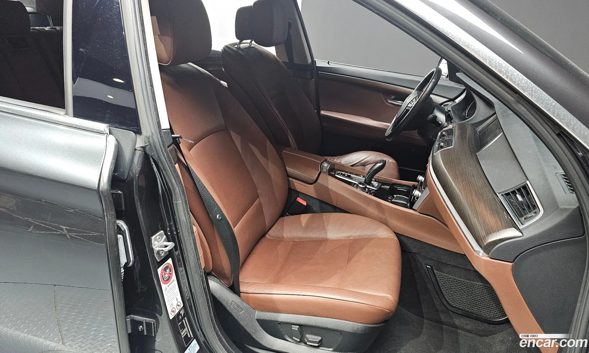 Korex Auto Trade - фотография 12686211