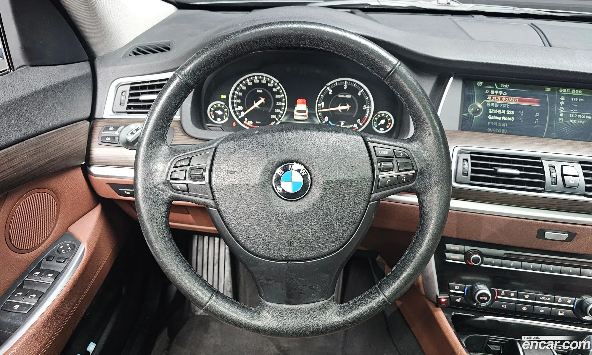 Korex Auto Trade - фотография 12686215