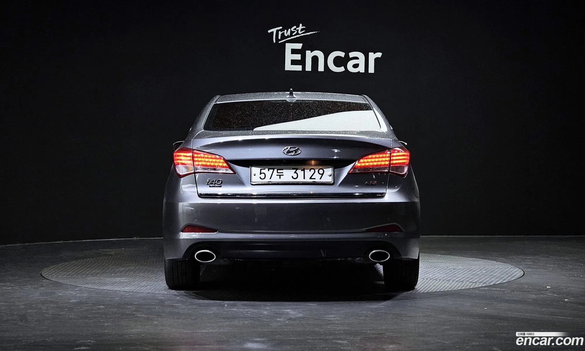 Hyundai I40 I 20 Gdi 2012 - фотография 16327667