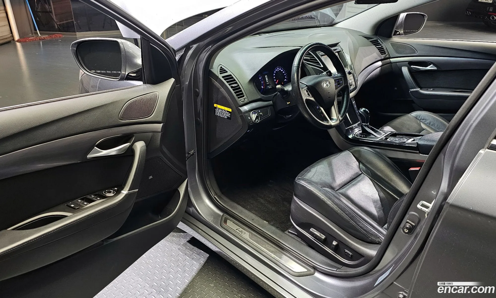 Korex Auto Trade - фотография 16291505