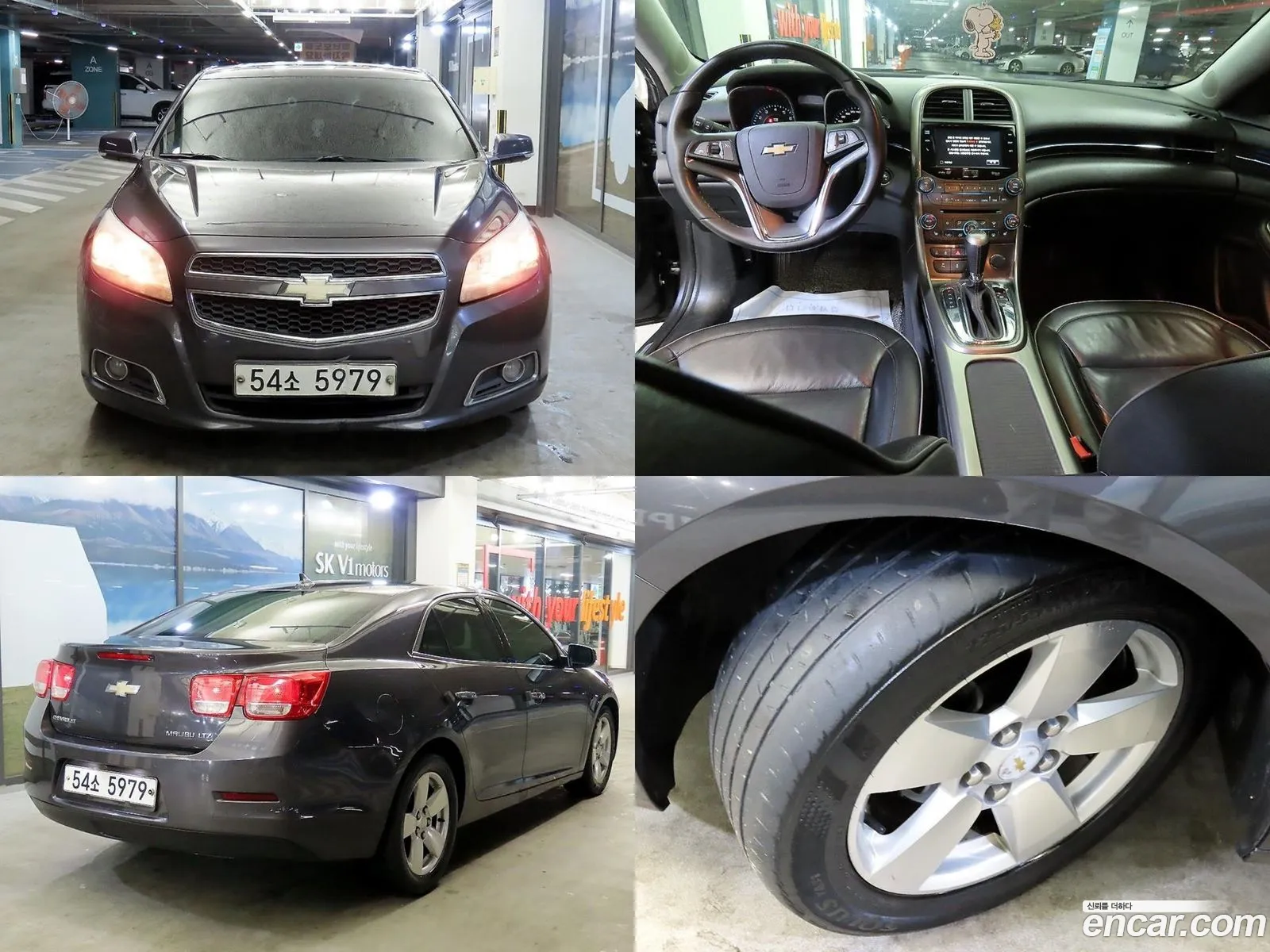 Chevrolet Malibu 20 Ltz 2012 - фотография 5473127