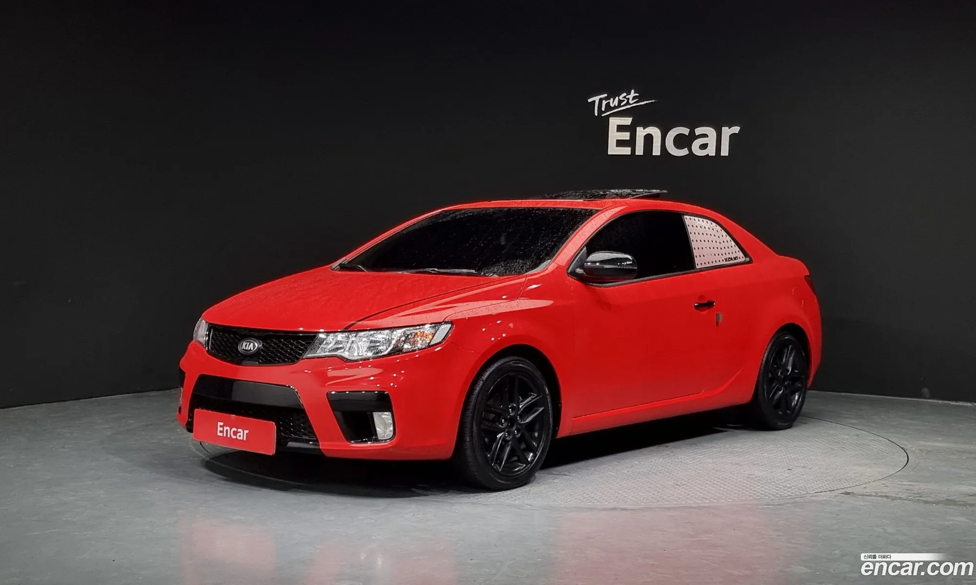 Kia Forte Coupe 16 Luxury Red Premium - фотография 14856369