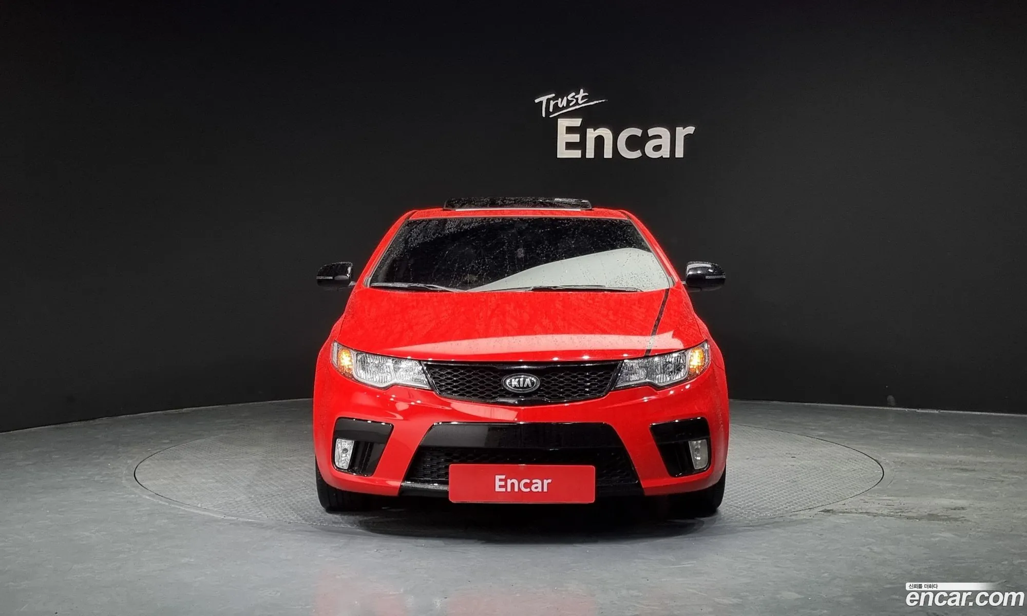 Kia Forte Coupe 16 Luxury Red Premium - фотография 14856371