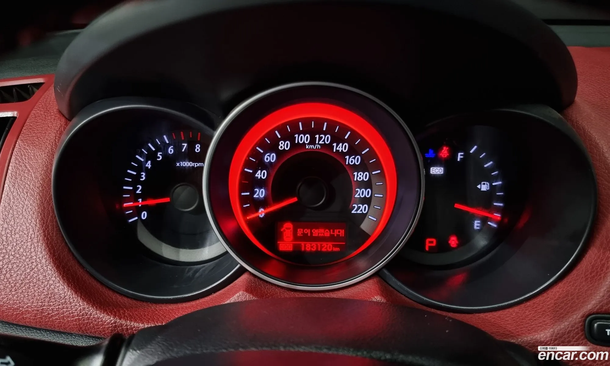 Korex Auto Trade - фотография 14859561