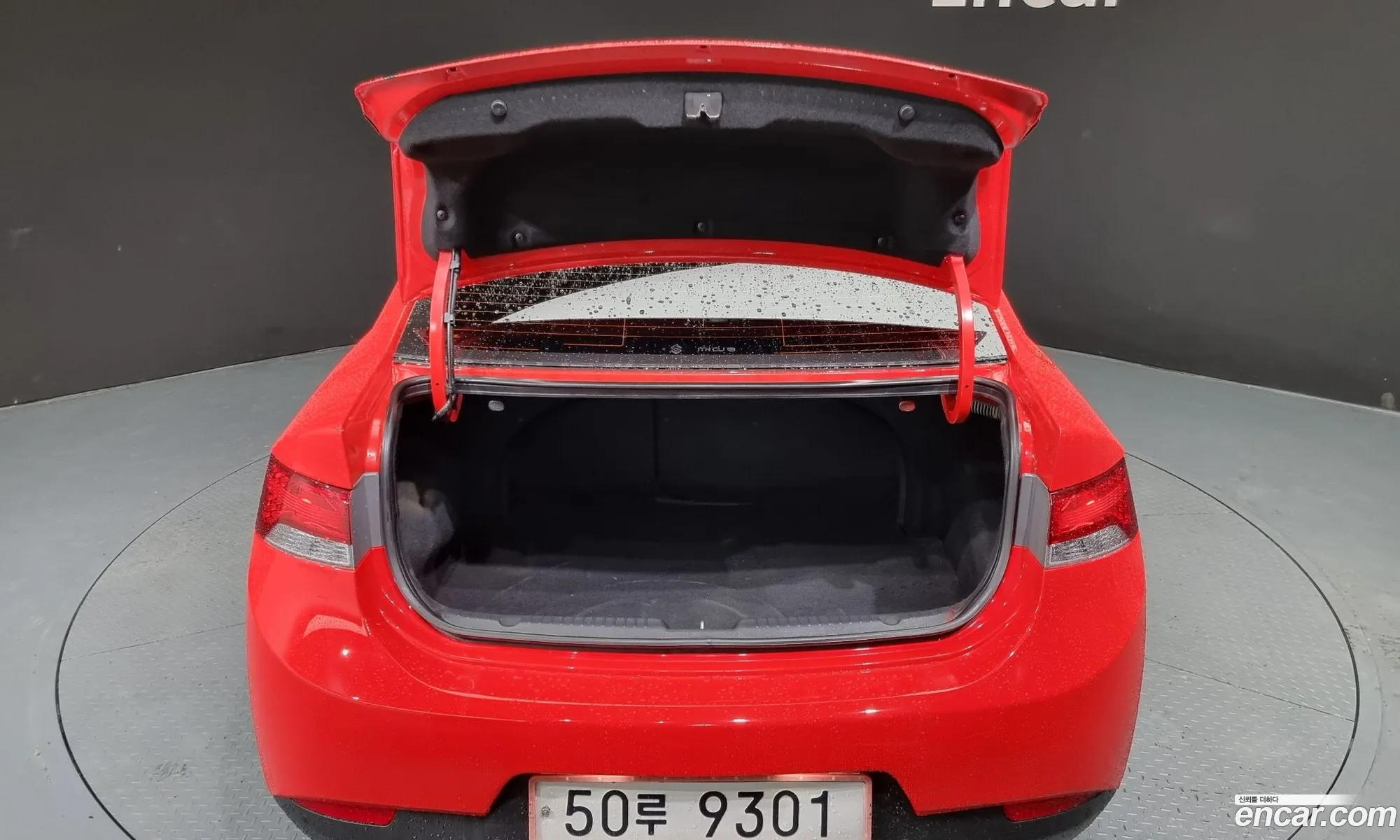 Korex Auto Trade - фотография 14859573