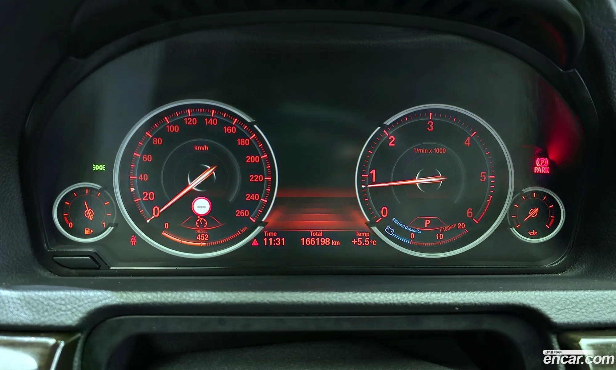 Korex Auto Trade - фотография 12118663