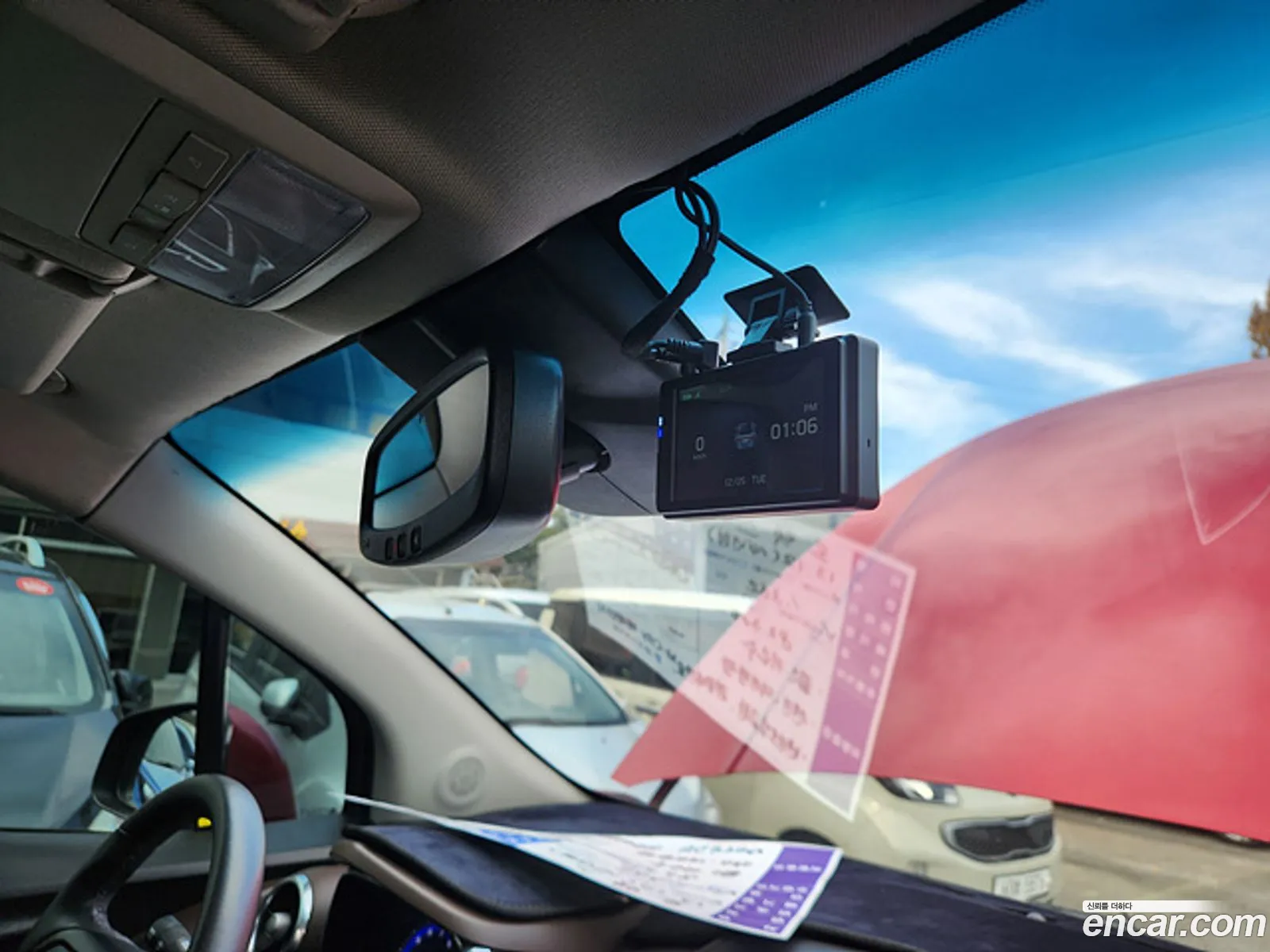 Korex Auto Trade - фотография 7011432