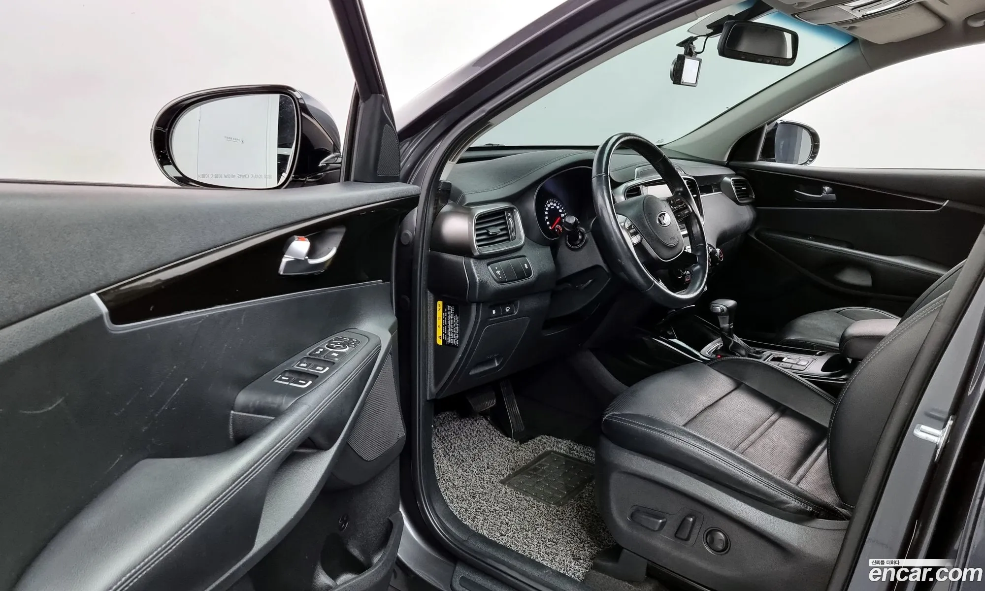 Korex Auto Trade - фотография 11253079