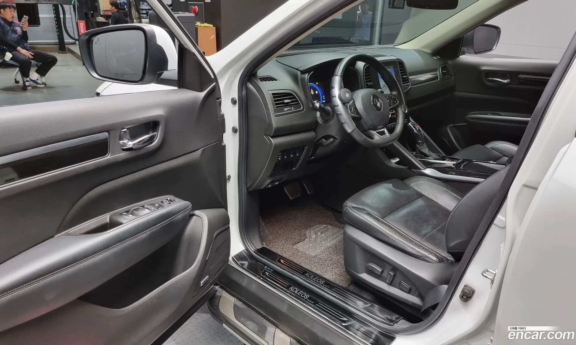 Korex Auto Trade - фотография 11931529