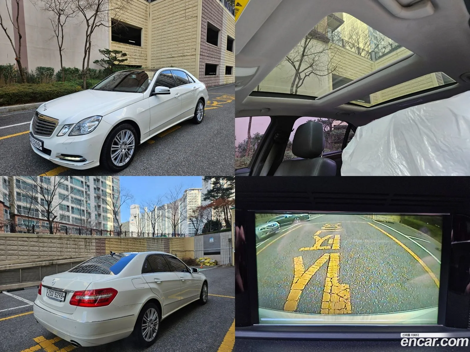 Mercedes E-Class W212 E300 Elegance - фотография 12653686