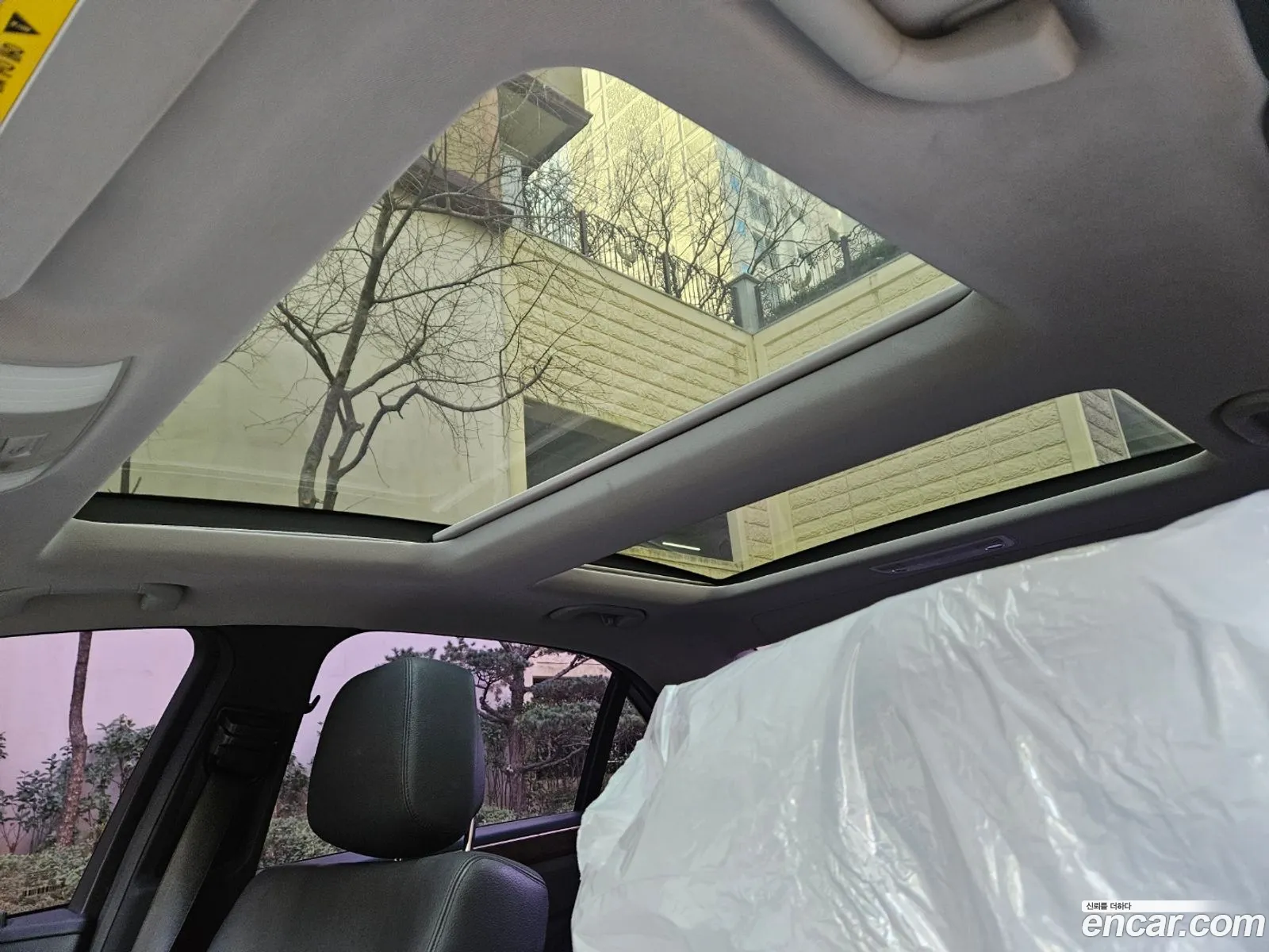 Korex Auto Trade - фотография 12695733