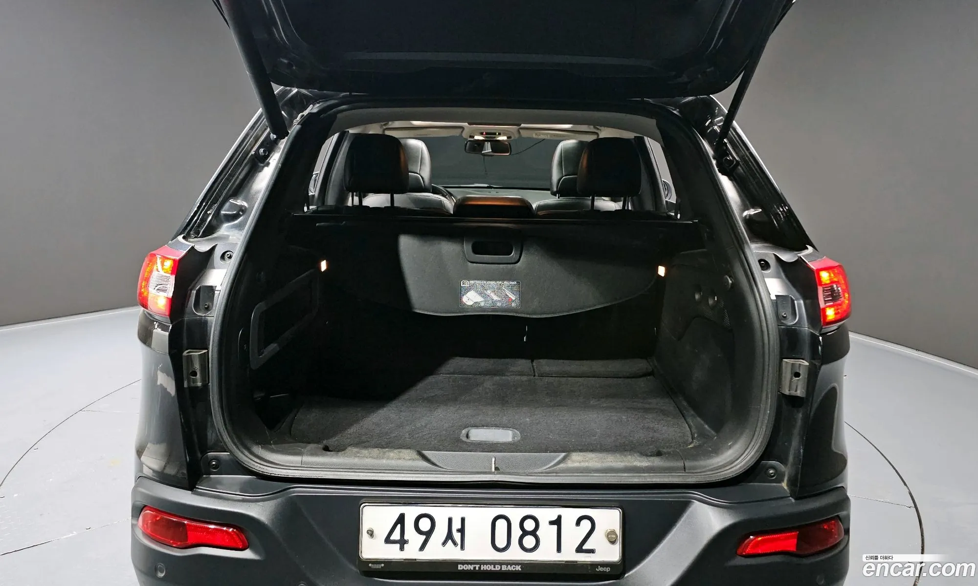 Korex Auto Trade - фотография 4560136