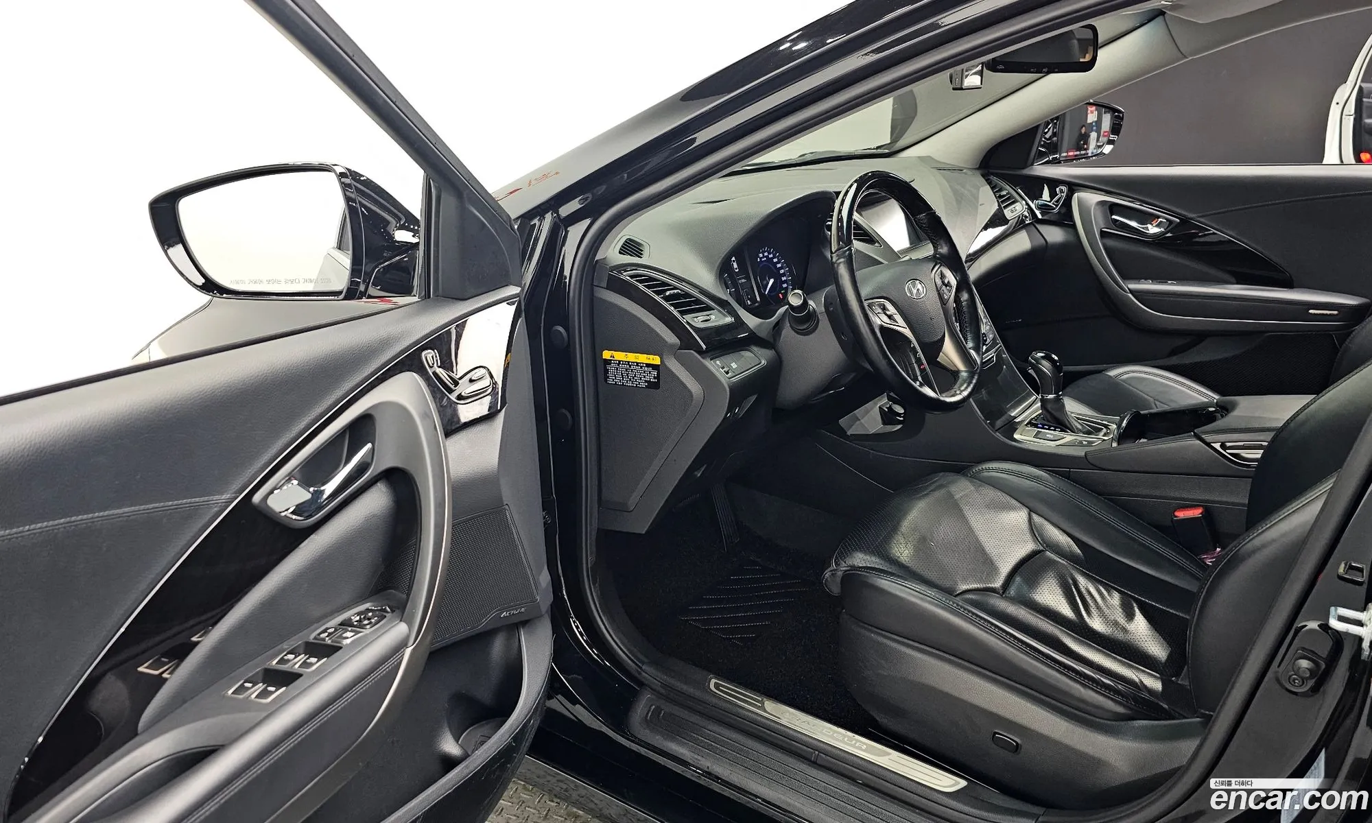 Korex Auto Trade - фотография 13419034
