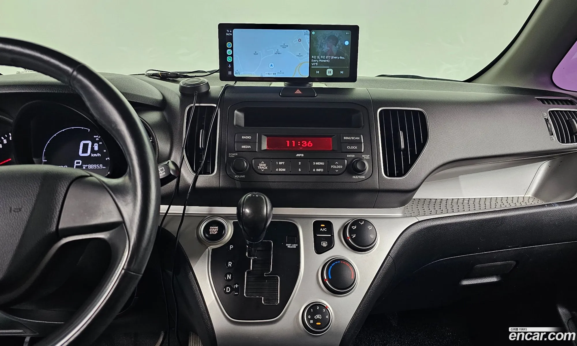 Korex Auto Trade - фотография 12477527